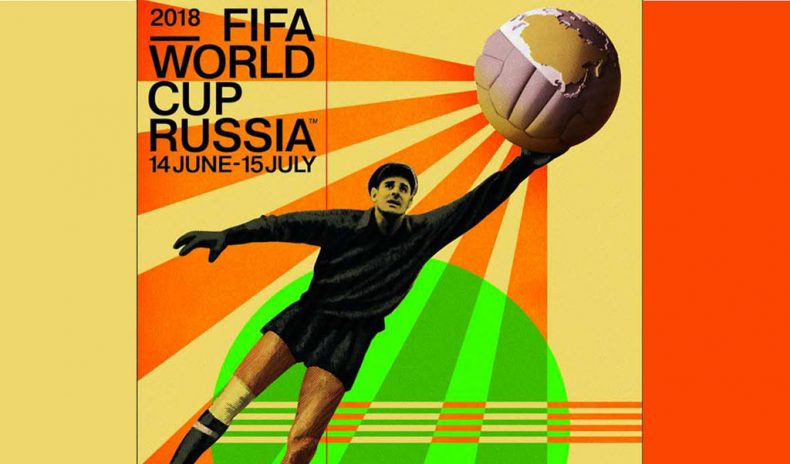 Russia 2018 FIFA World Cup official poster